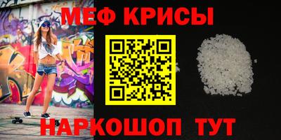 дживик Анапа