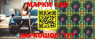 мет Анжеро-Судженск