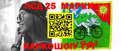 мет Анжеро-Судженск