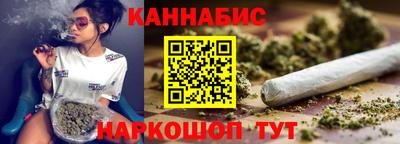дживик Анапа