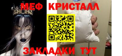 дживик Анапа