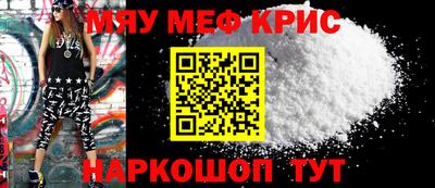 дживик Анапа